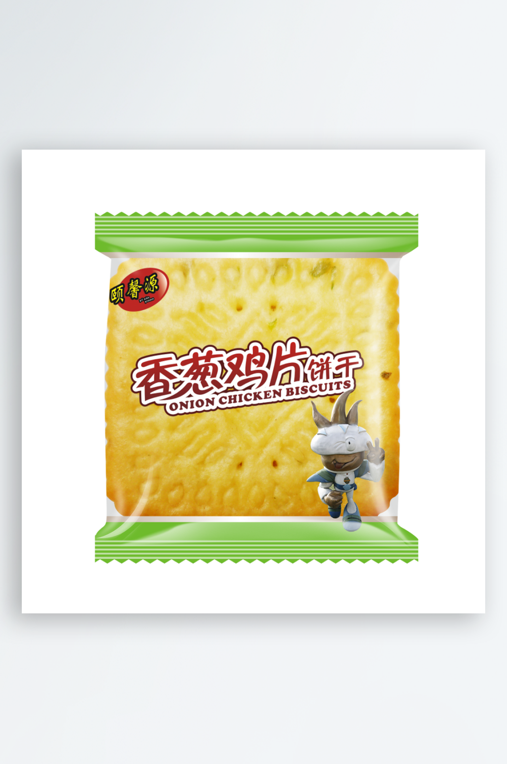 包装零食袋子样机素材