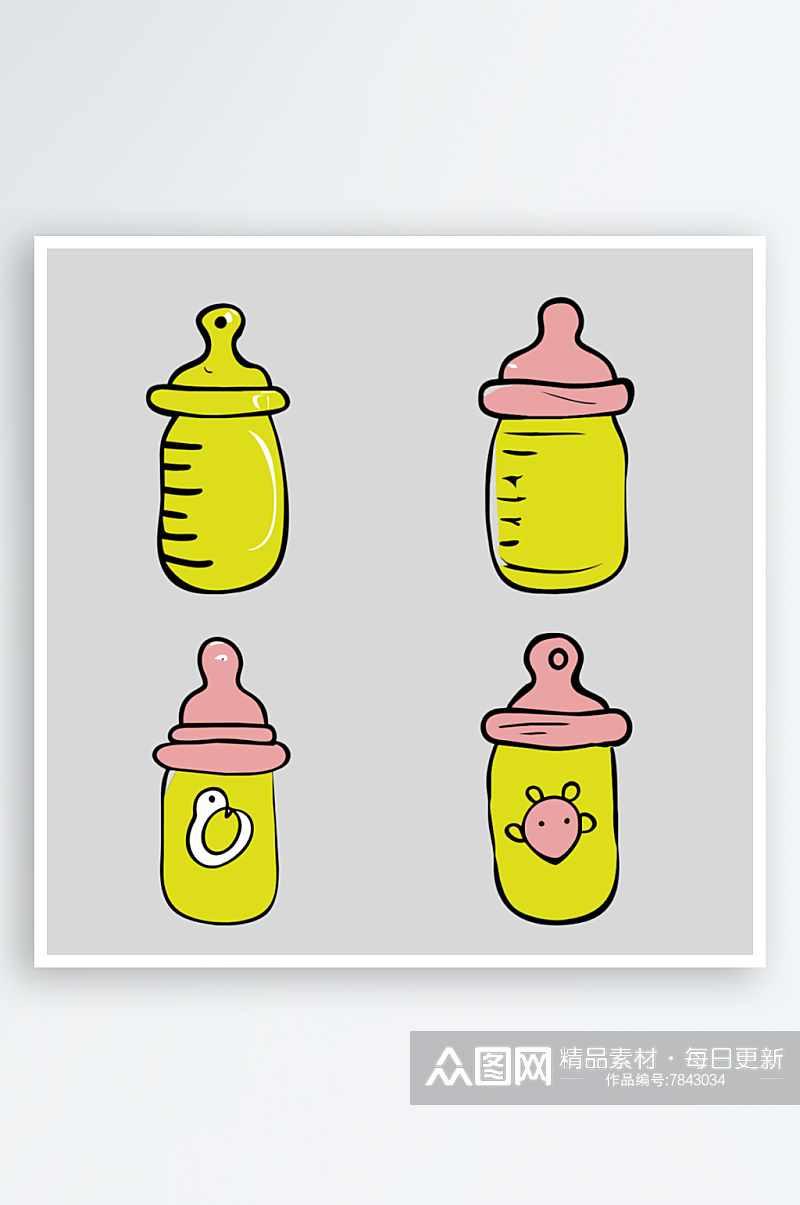 奶瓶卡通风格免抠图小元素素材