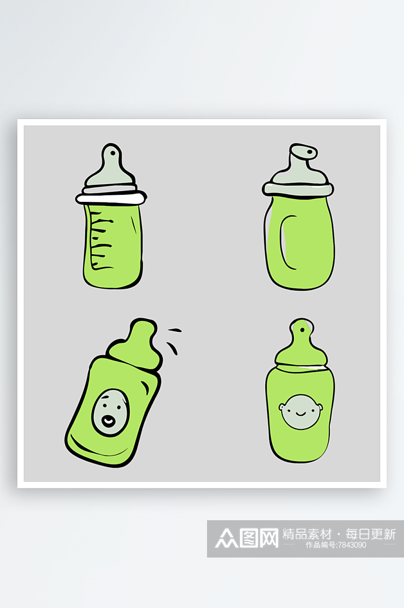 奶瓶卡通风格免抠图小元素素材