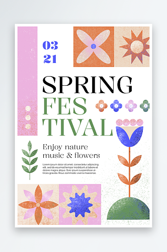 春日花卉主题创意海报