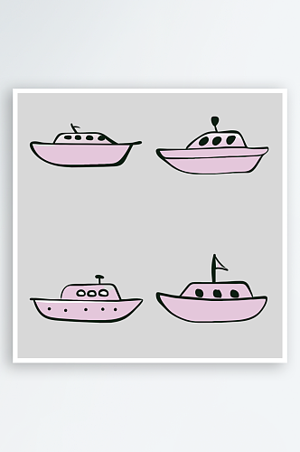 船卡通风格免抠图小元素