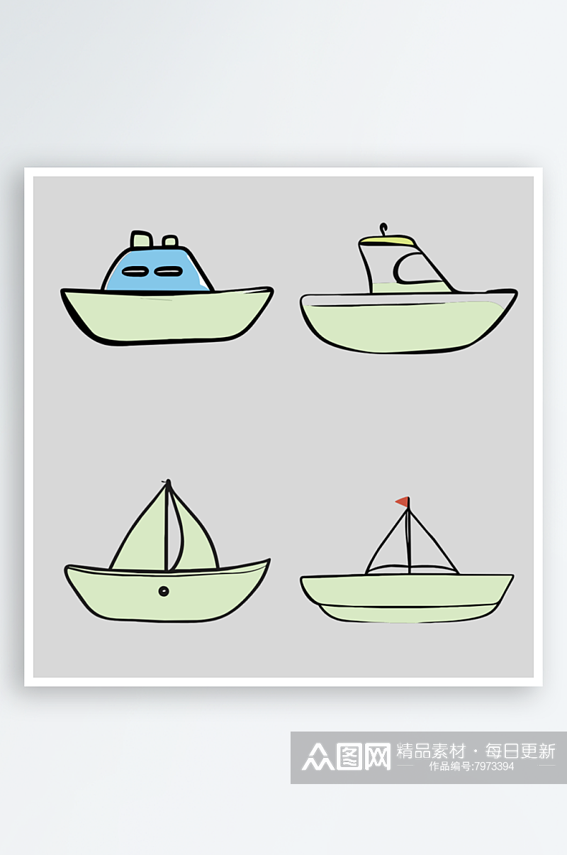 船卡通风格免抠图元素素材