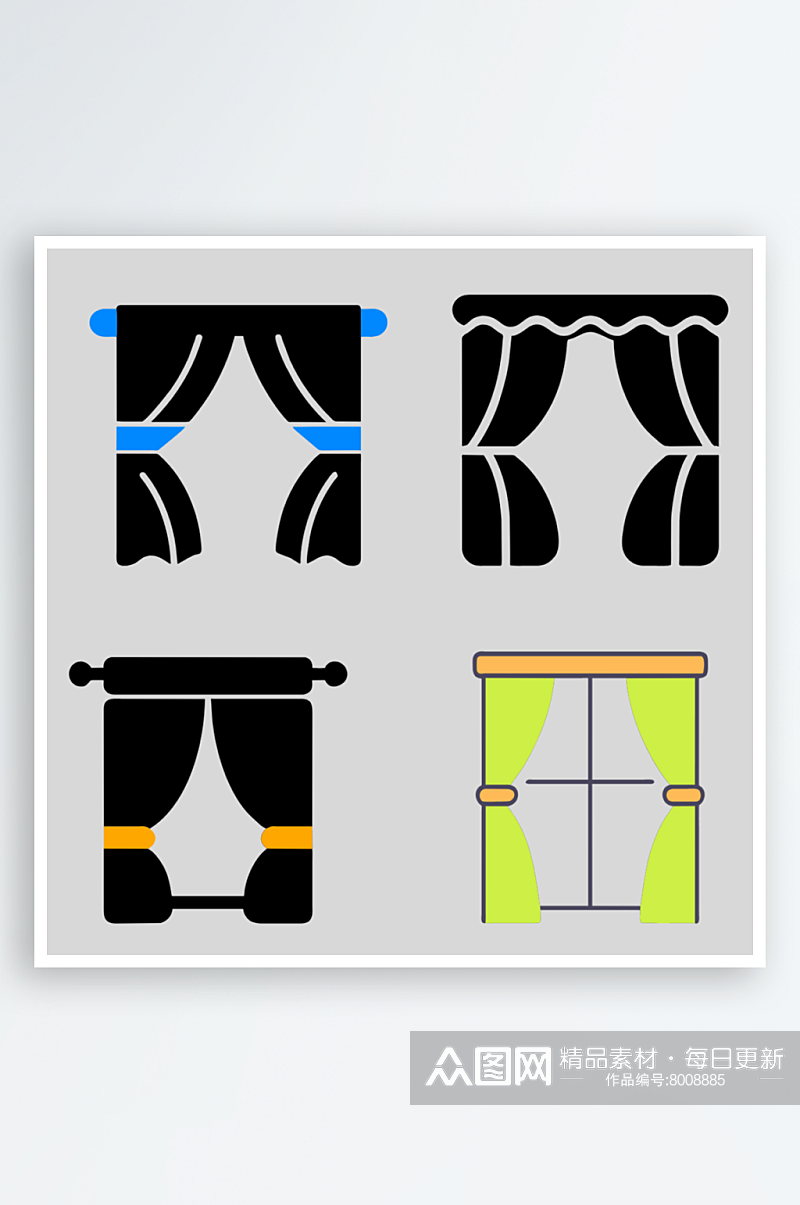 窗帘卡通风格免抠图小元素素材