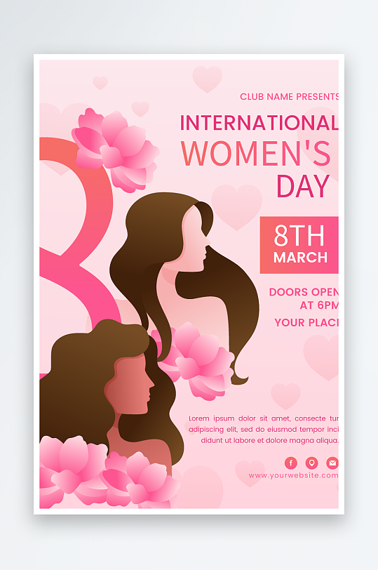 妇女节创意宣传海报