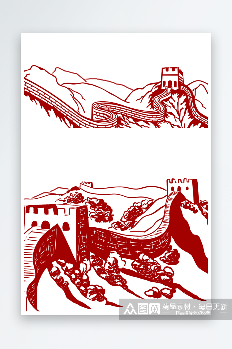 红色长城剪影建军节国庆节素材设计矢量图素材