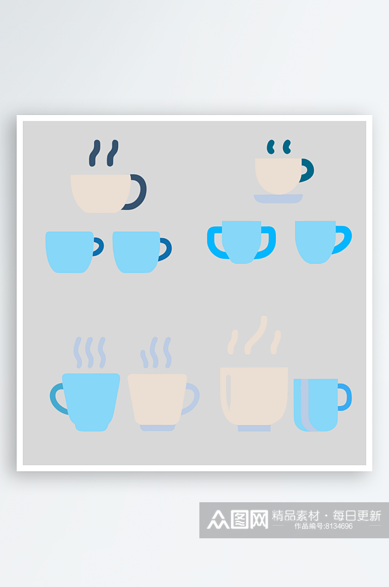 咖啡杯卡通风格免抠图元素素材