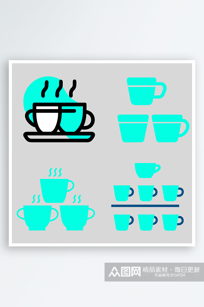 咖啡杯卡通风格免抠图元素素材