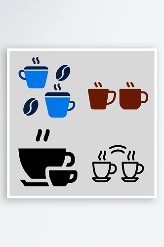 咖啡杯卡通风格免抠图小元素