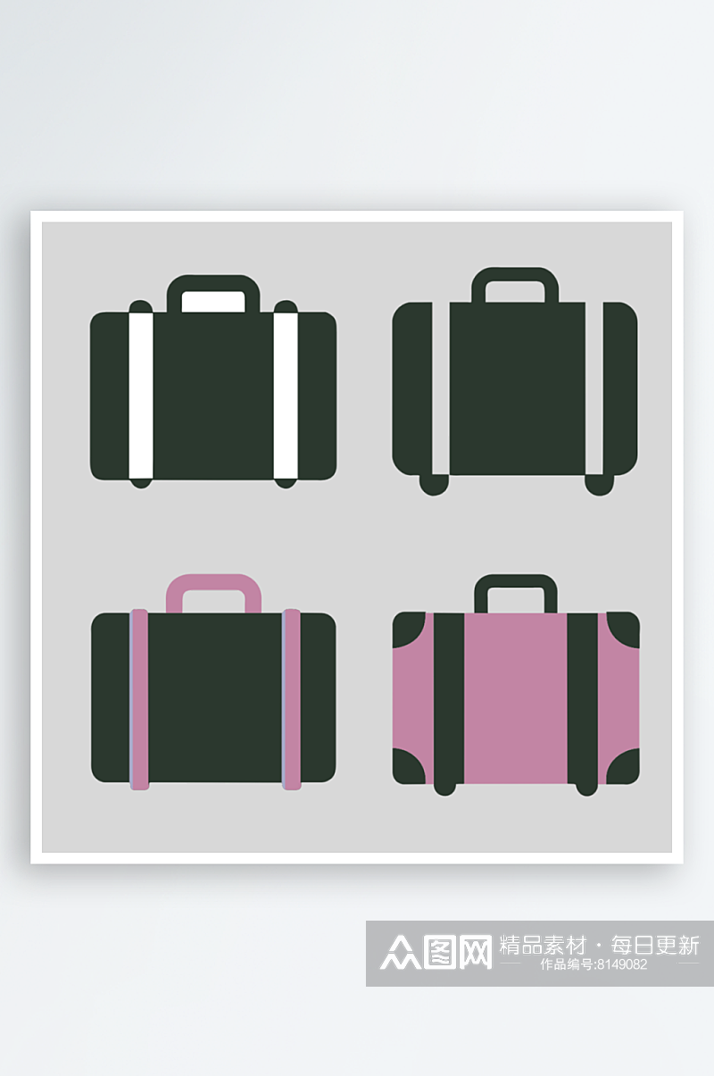 行李箱卡通风格免抠图元素素材