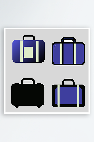 行李箱卡通风格免抠图元素