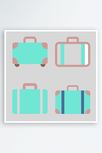 行李箱卡通风格免抠图小元素