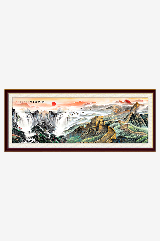 简约大气万里长城-众图网