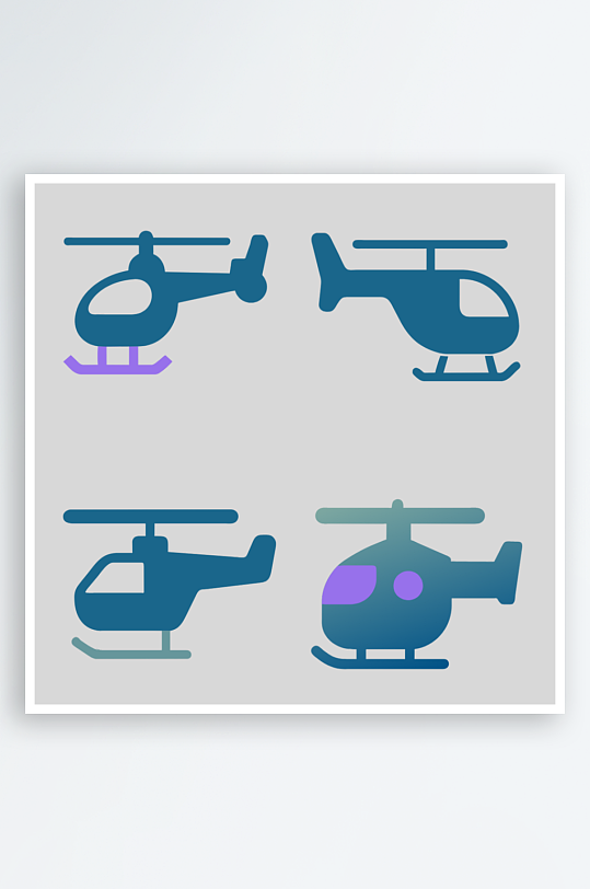 直升飞机卡通风格免抠图小元素