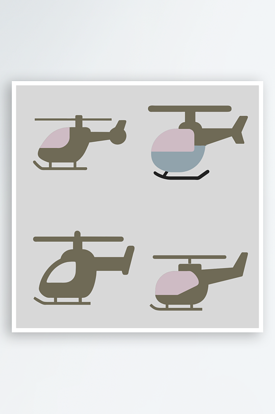 直升飞机卡通风格免抠图小元素