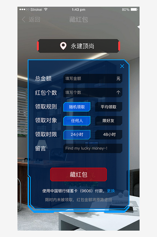 科技感按钮素材_科技感按钮模板_科技感按钮设计图片免费下载-众图网