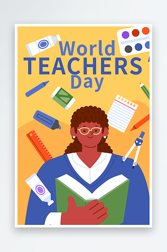 世界教师节创意海报