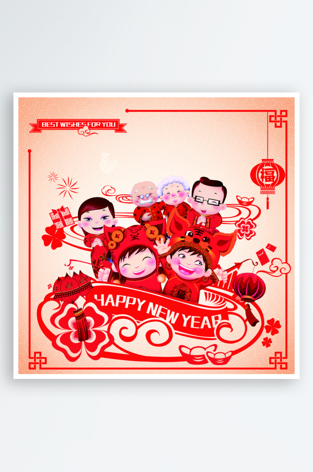 红色新年春节剪纸全家福设计素材
