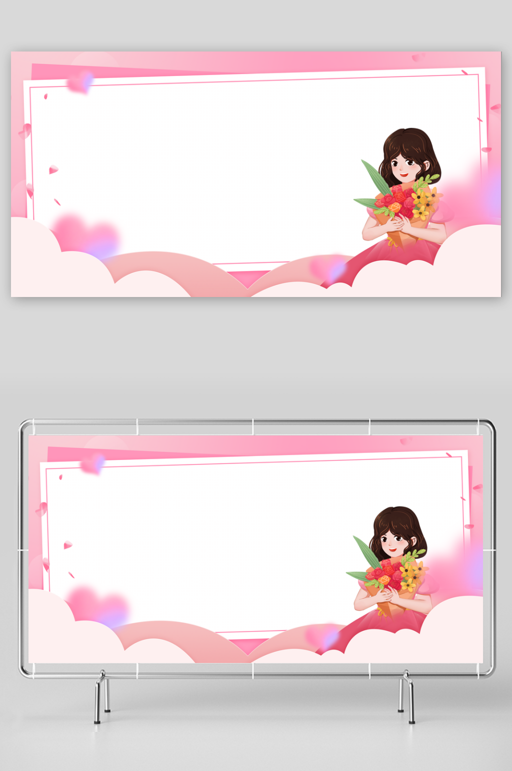 女神節(jié)婦女節(jié)母親節(jié)唯美展板背景背景素材