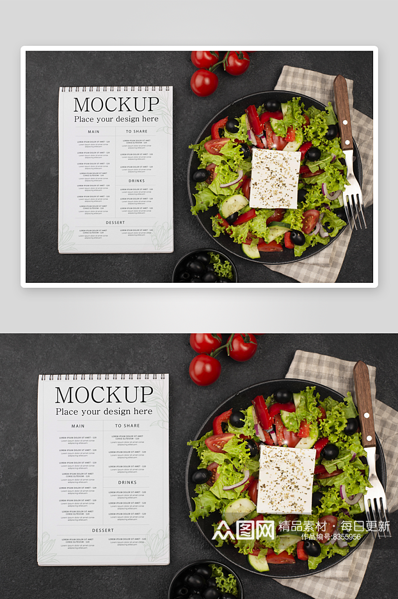 餐厅美食宣传单海报样机psd模版素材