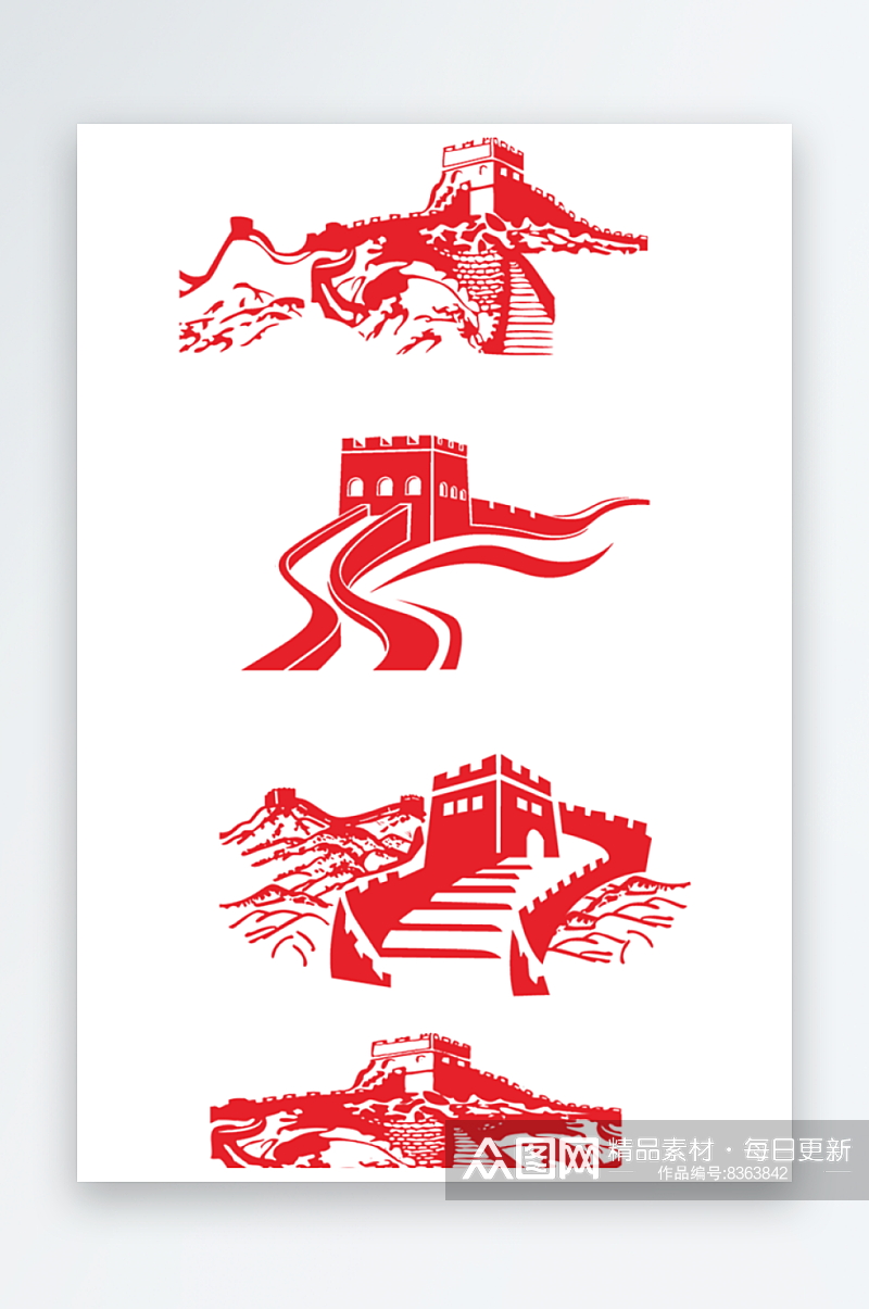 红色长城剪影建军节国庆节日素材设计矢量图素材