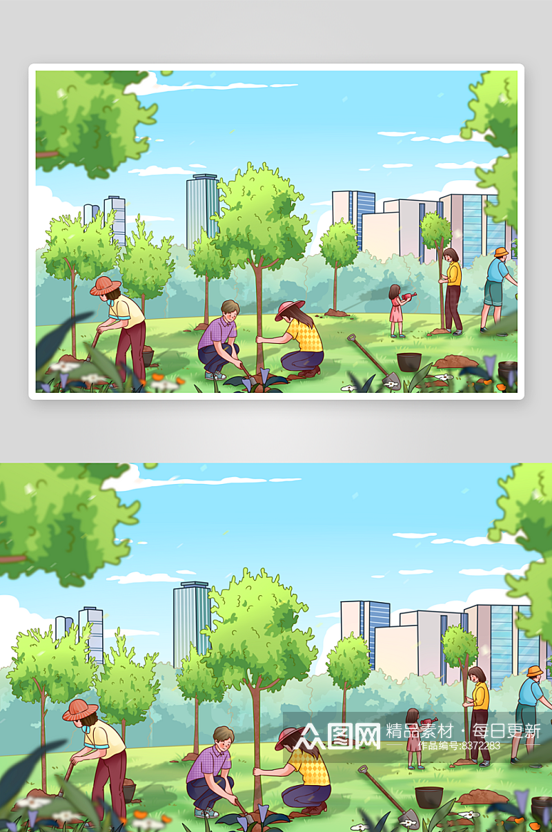 传统节日植树节种树人物手绘插画绿色城市素材