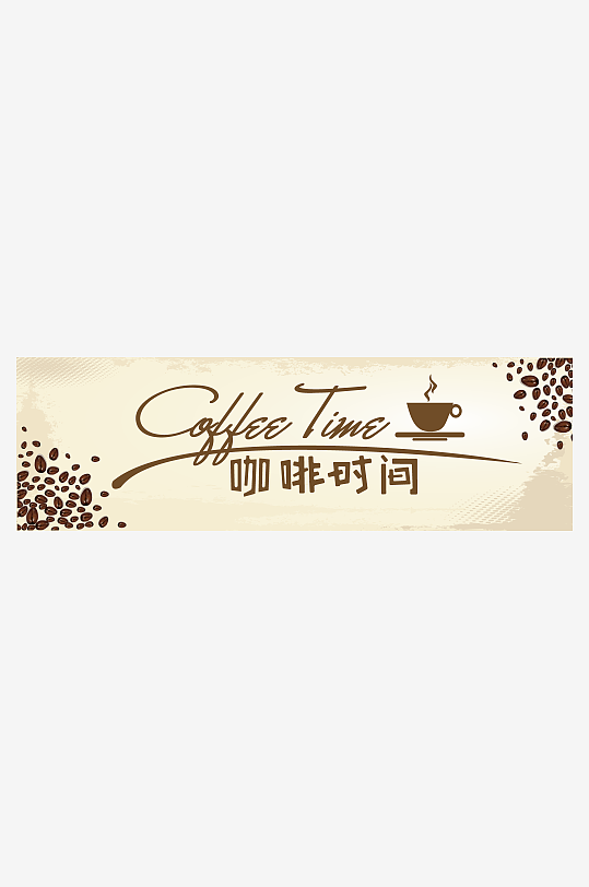 超市平面门头招牌设计模-众图网