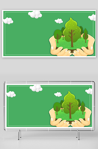 植树节绿色简约展板背景海报背景素材PSD