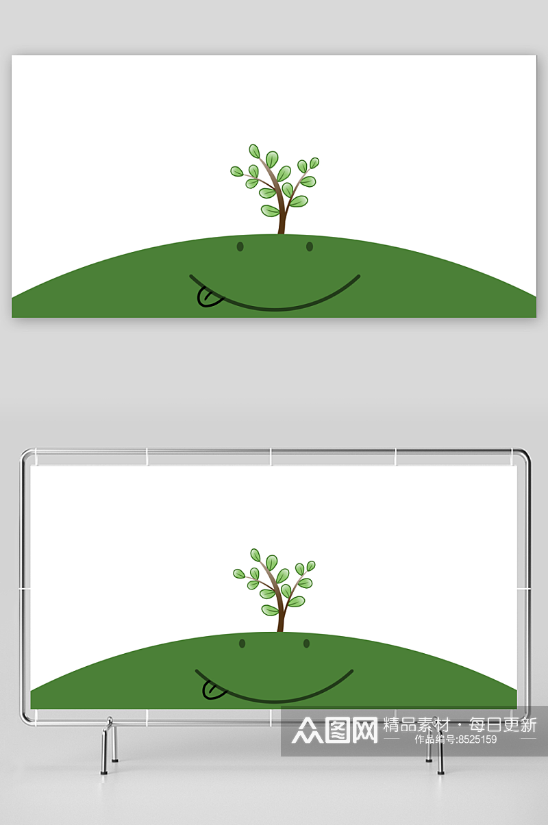 植树节绿色简约展板背景海报背景素材PSD素材