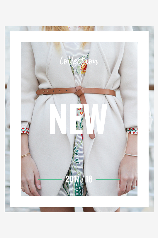 欧美北Ins风简约时尚杂志风横版通用海报