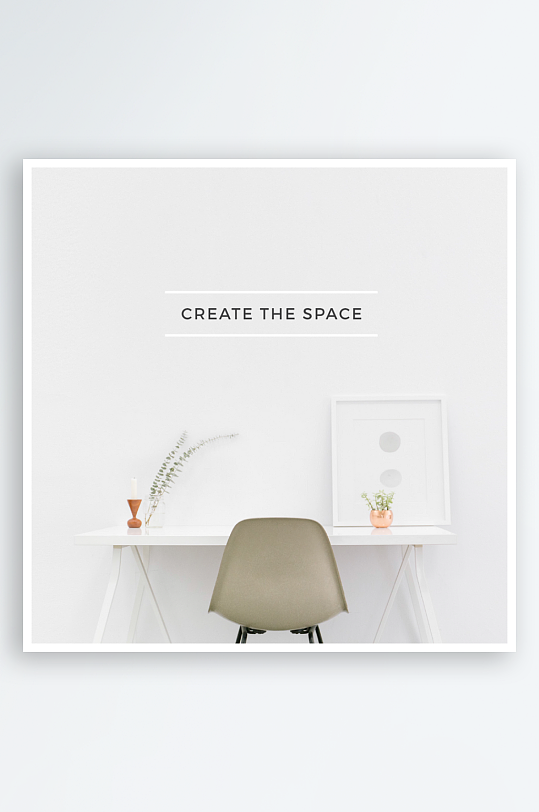 欧美北欧Ins风简约时尚杂志风海报排版