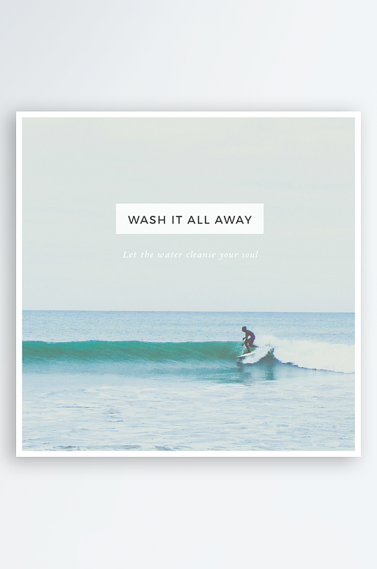 欧美北欧Ins风简约时尚杂志风海报排版