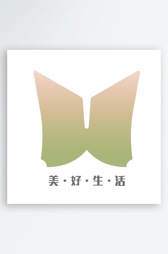 绿色渐变创意蝴蝶书本W字母logo设计