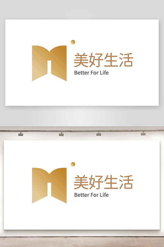 金色渐变创意字体M字母logo设计