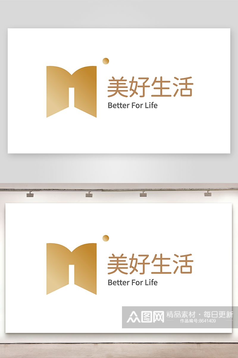 金色渐变创意字体M字母logo设计素材