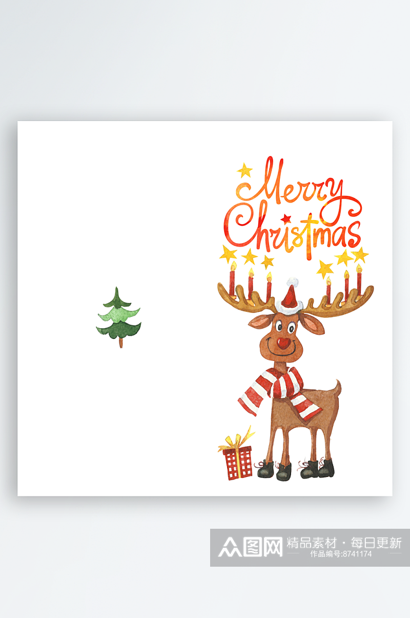 圣诞节贺卡卡片PSD海报素材