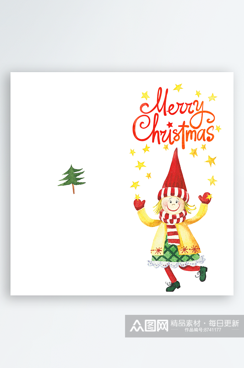圣诞节贺卡卡片PSD海报素材