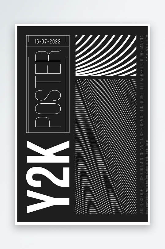 复古Y2K抽象艺术节夜店摇滚音乐封面海报