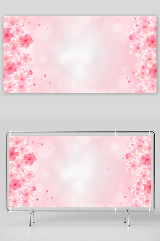 妇女节女神节粉色展板背景素材