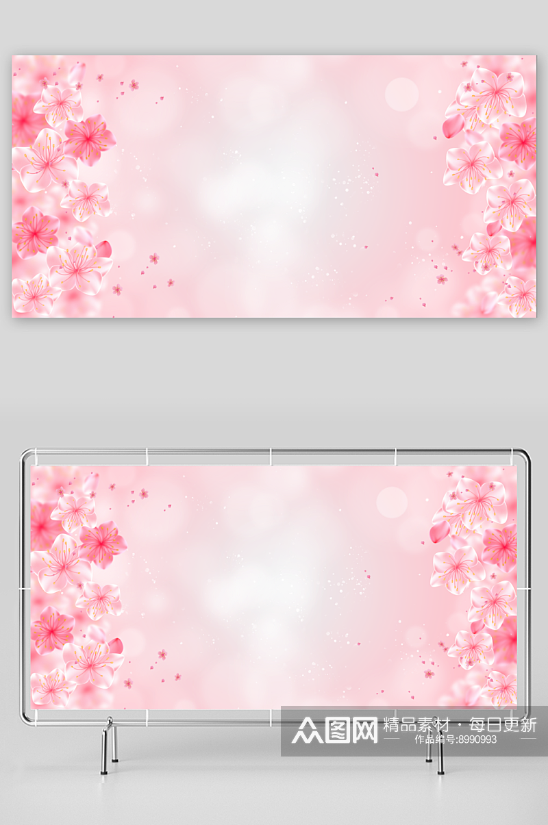 妇女节女神节粉色展板背景素材素材