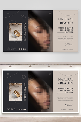 莫兰迪化妆品品牌详情自媒体海报