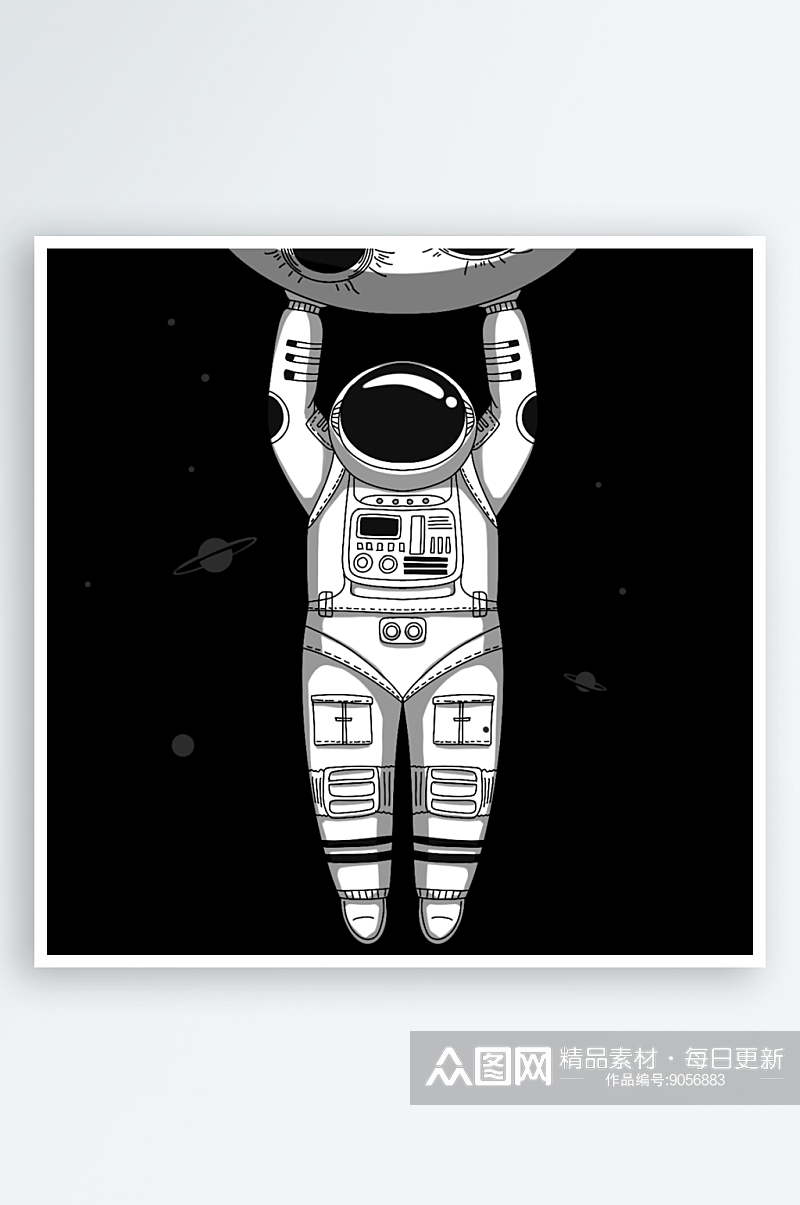 可爱卡通手绘人物宇航员插画素材