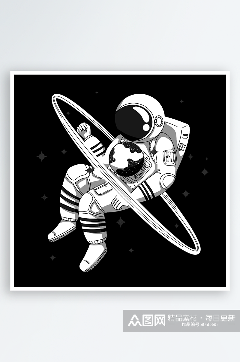 可爱卡通手绘人物宇航员插画素材