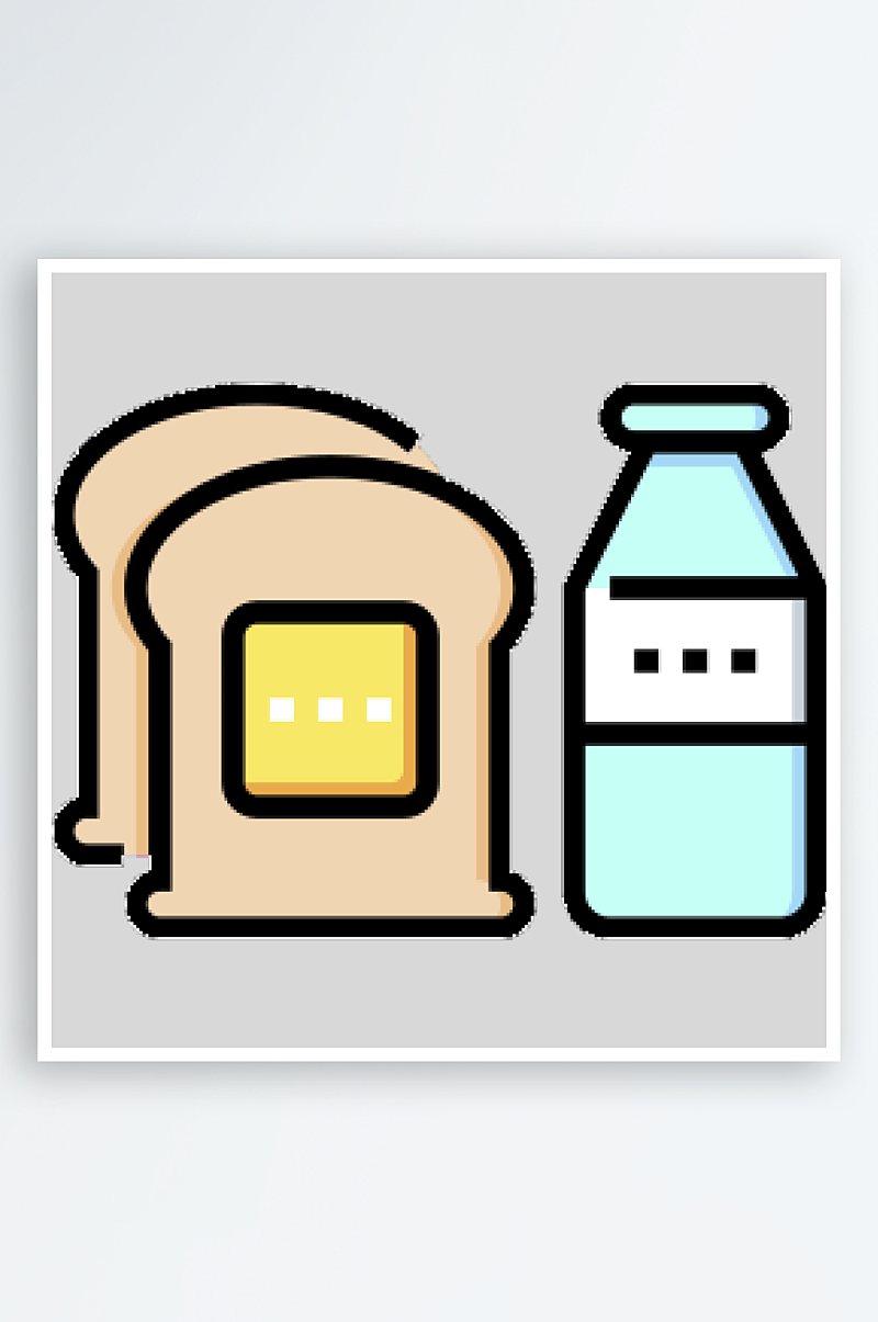 免抠PNG卡通食物图标西式早餐面包素材素材