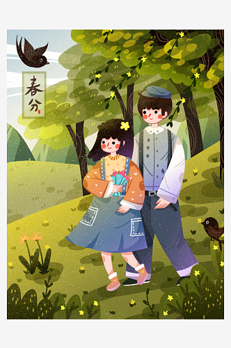 中国风传统文化节日24二十四节气海报