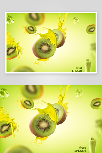 卡通夏季冰凉冰饮创意营养果汁水果海报效果