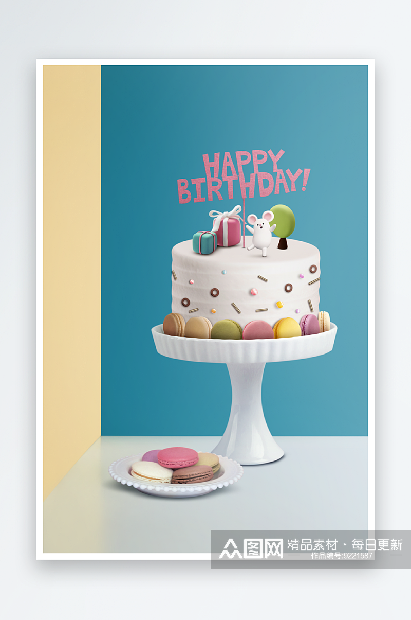 奶油蛋糕礼物甜品卡通儿童纸杯美食海报素材