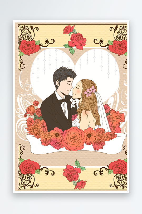 婚庆花卉背景海报模版