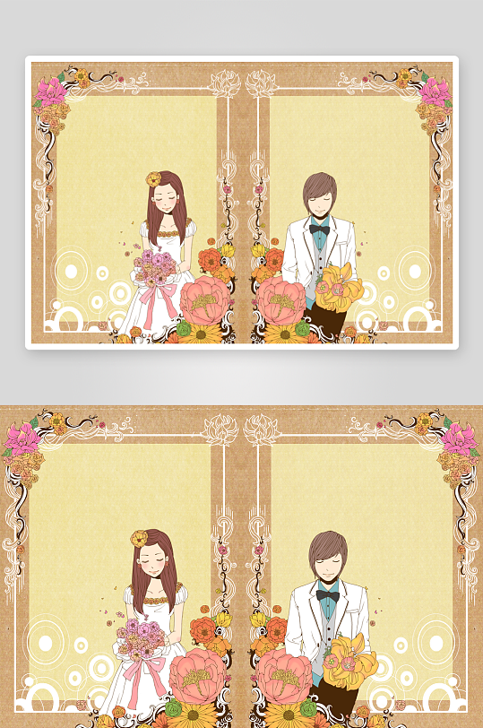 婚庆花卉背景海报模版