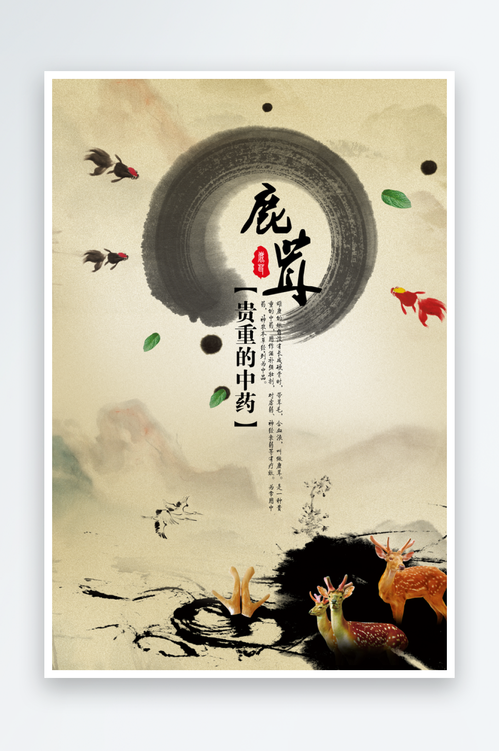 花瓶素材传统文化高清素材素材