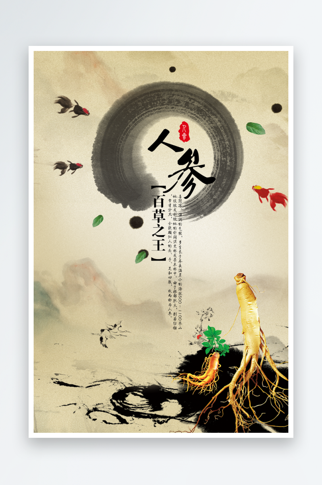 花瓶素材传统文化高清素材素材